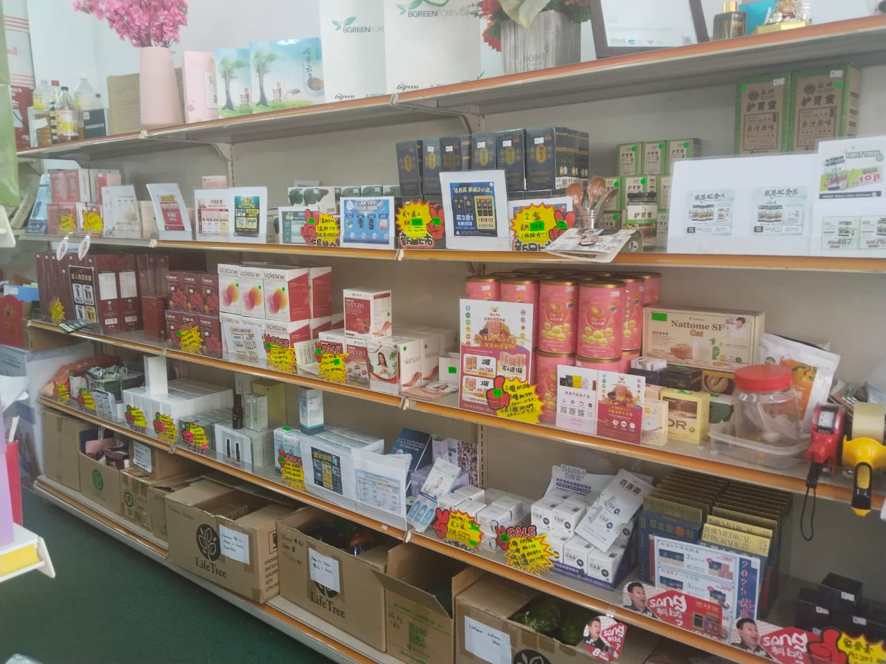 Organic health products